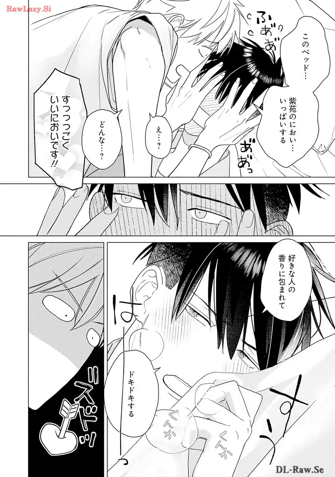 P32