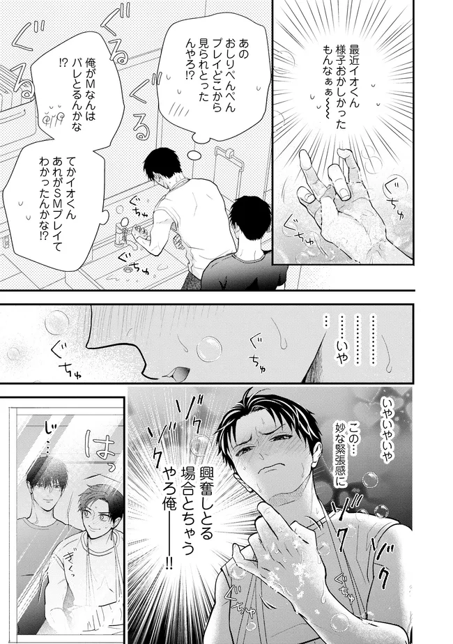 P15