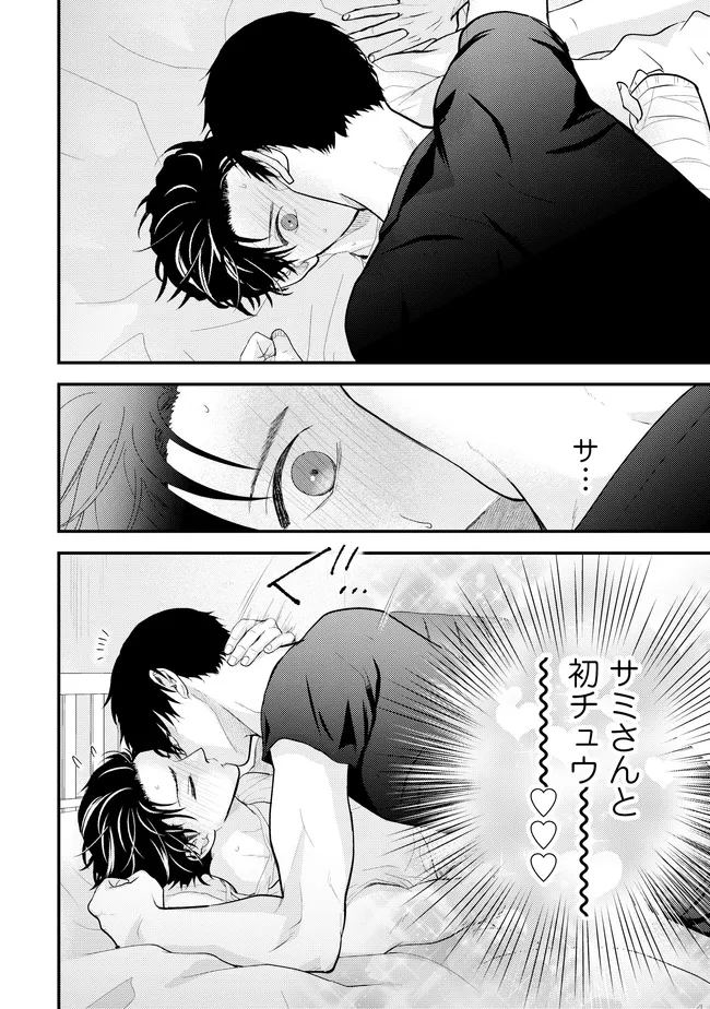 P16