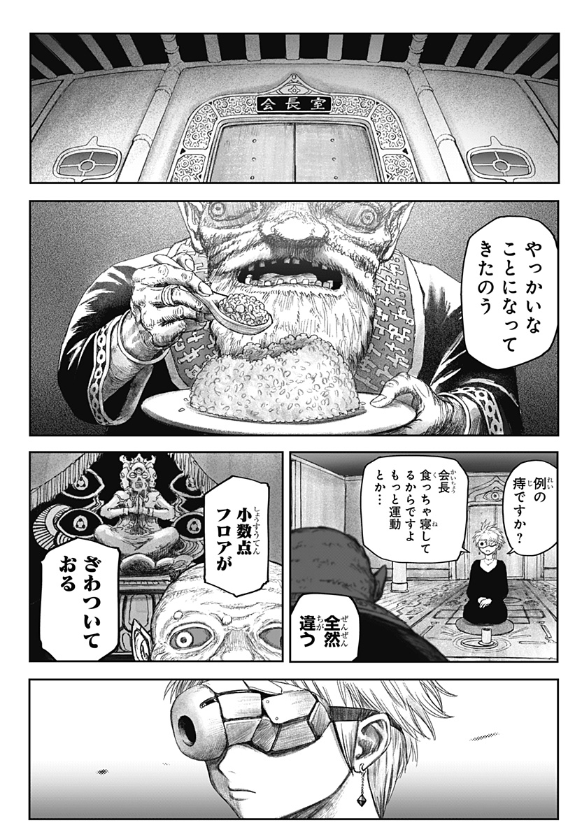P13