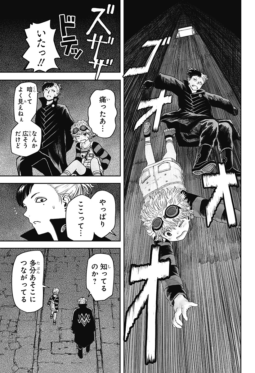 P19