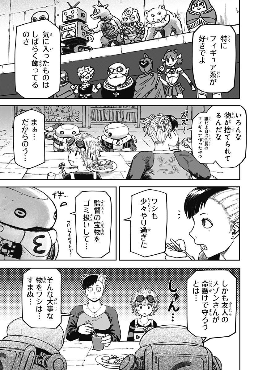 P3