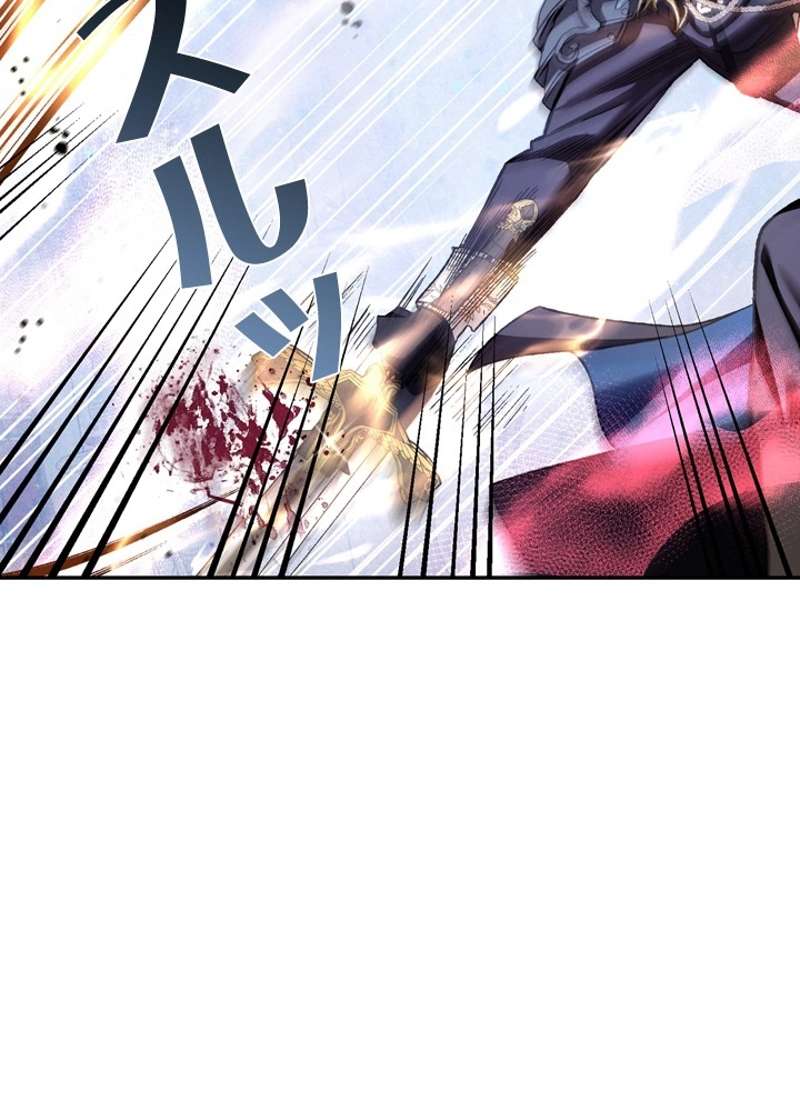P119