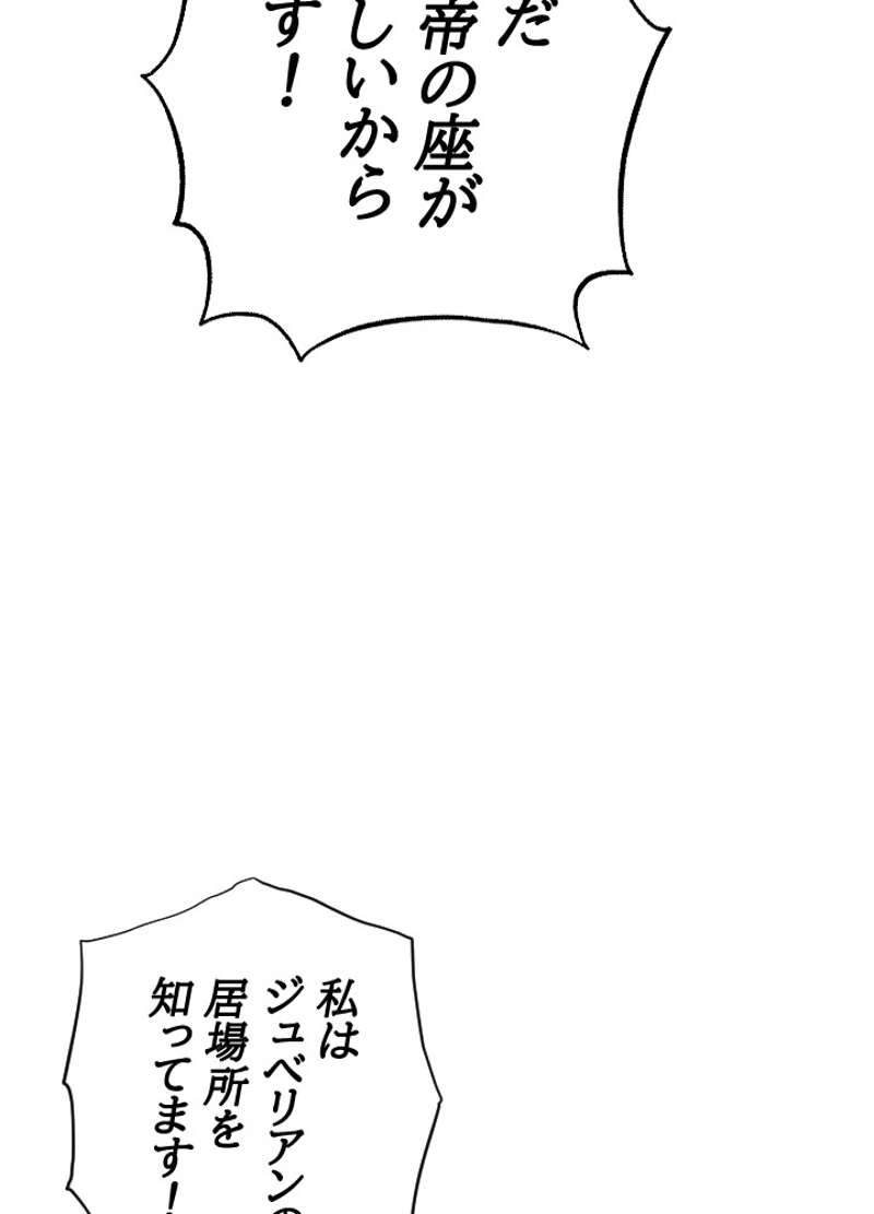 P63