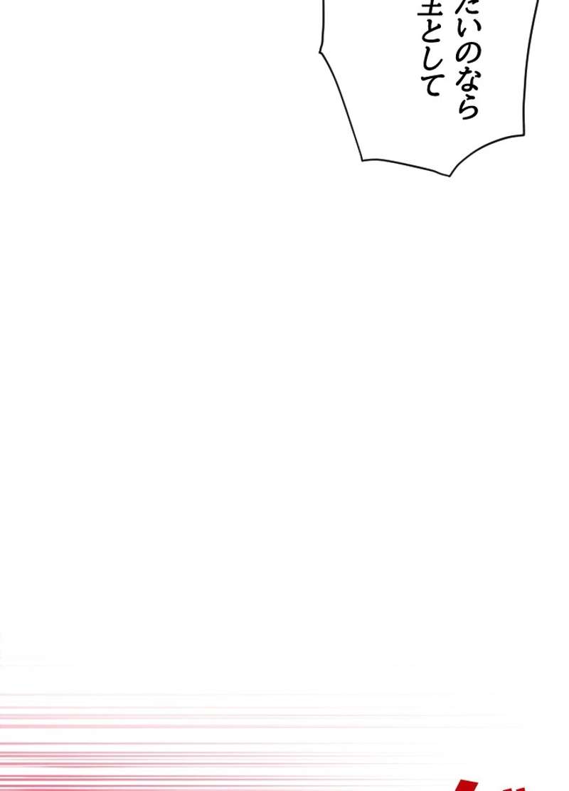 P65