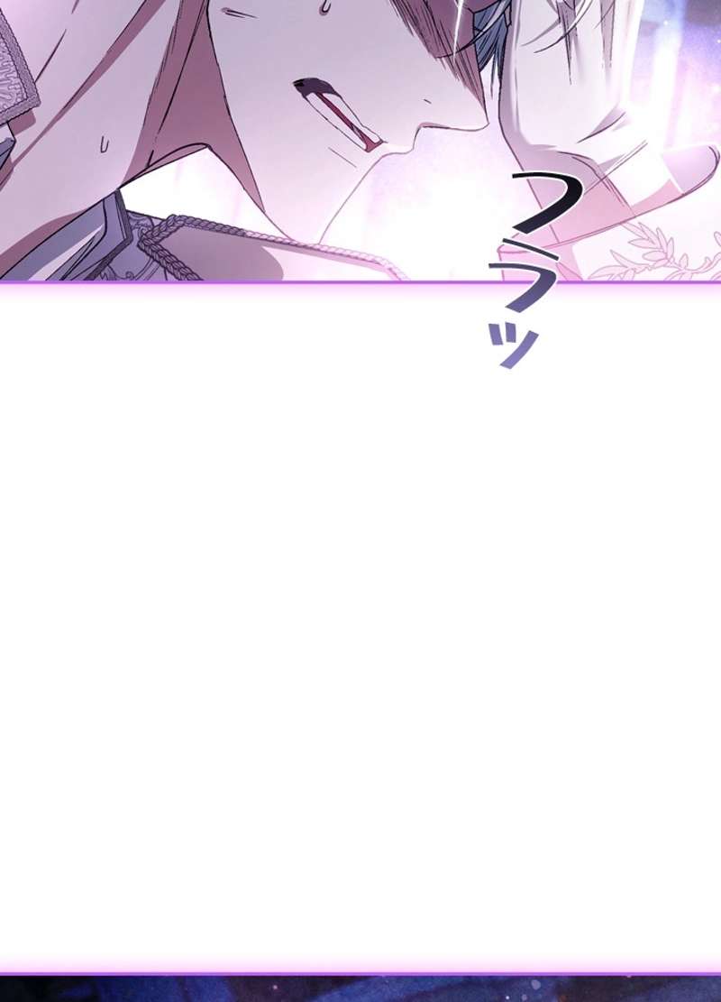 P86