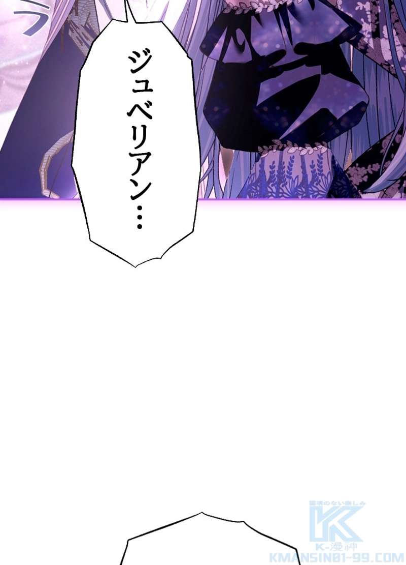 P88