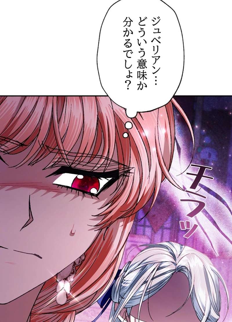 P98