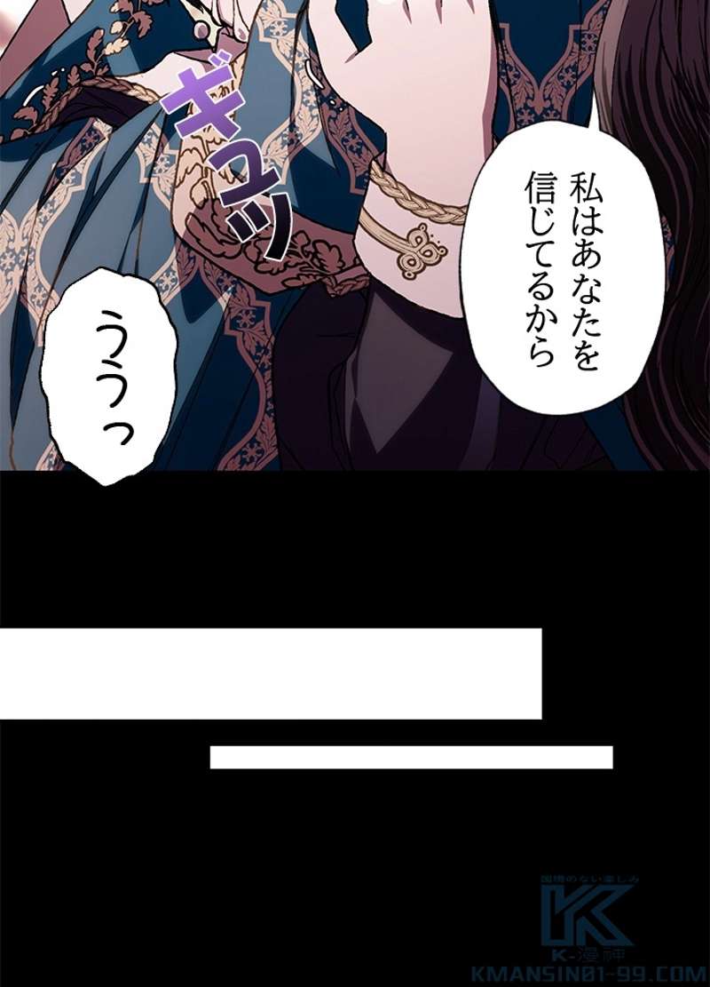 P116