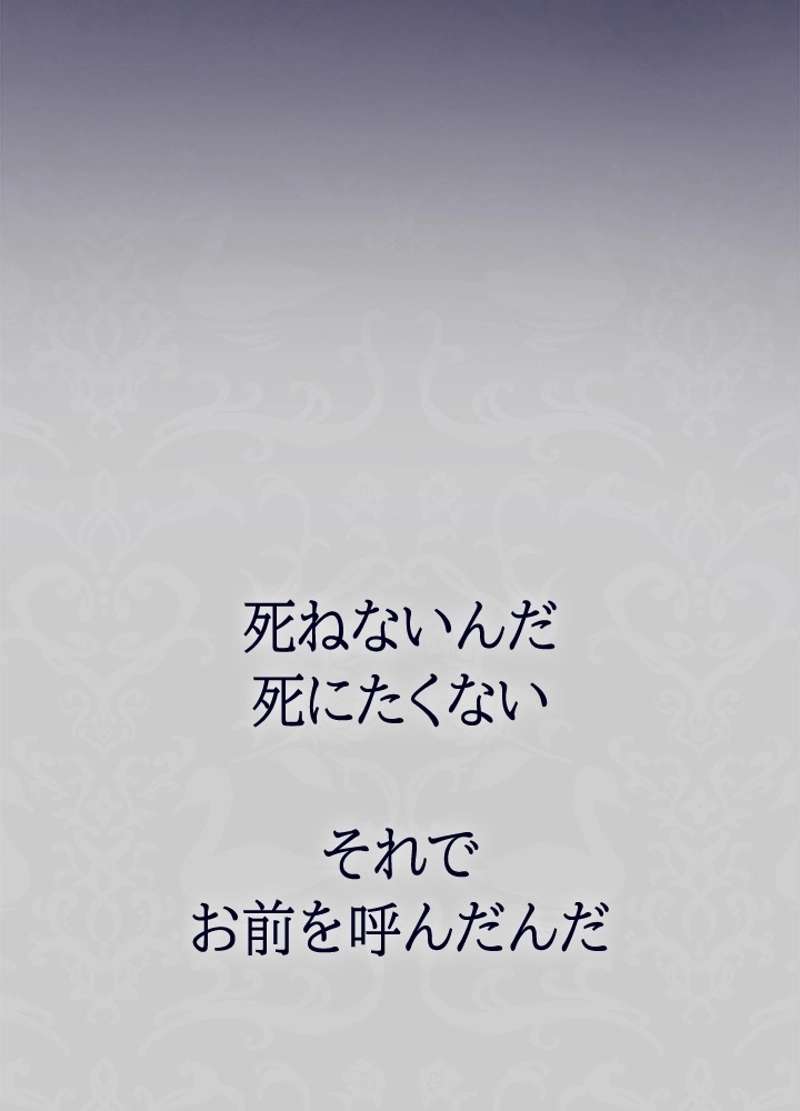P138
