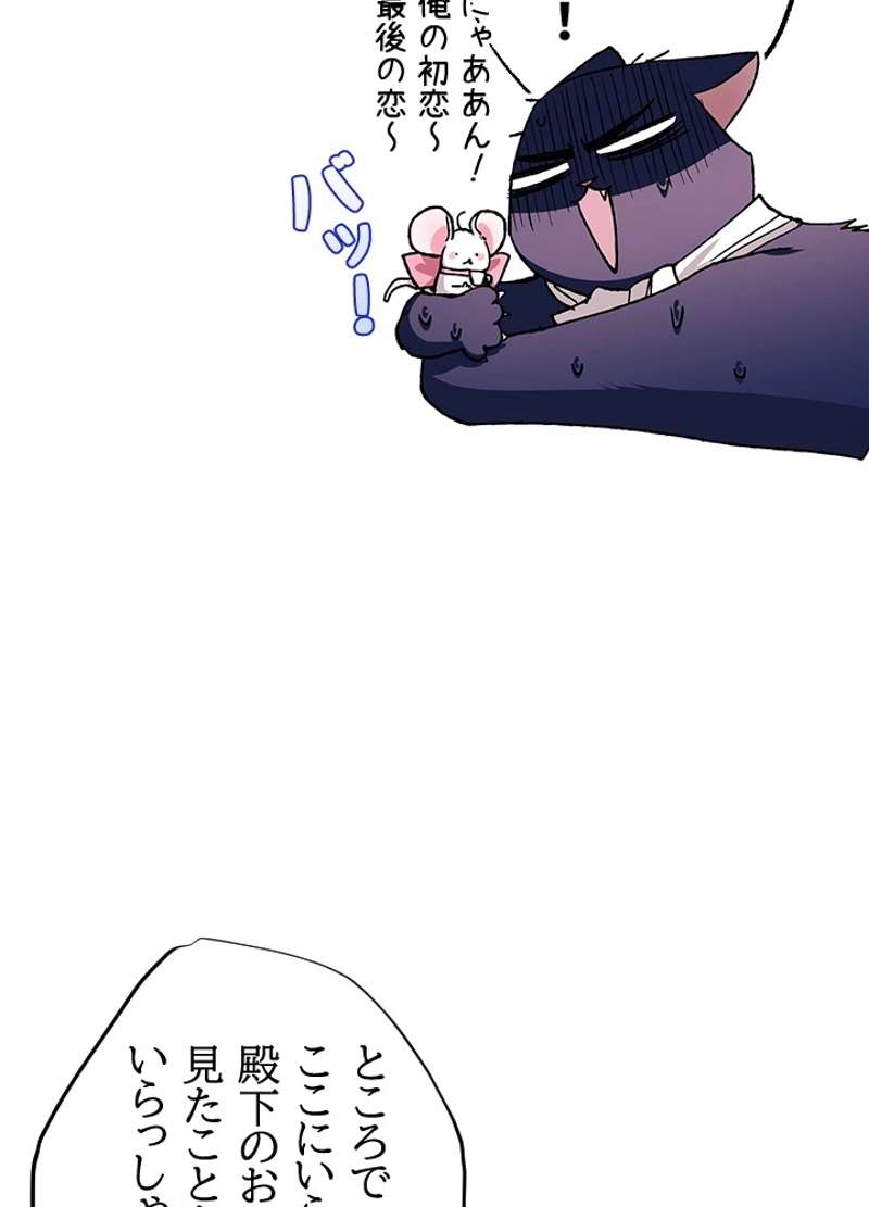 P34