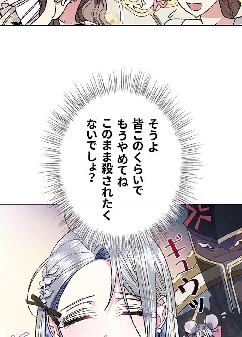 P49