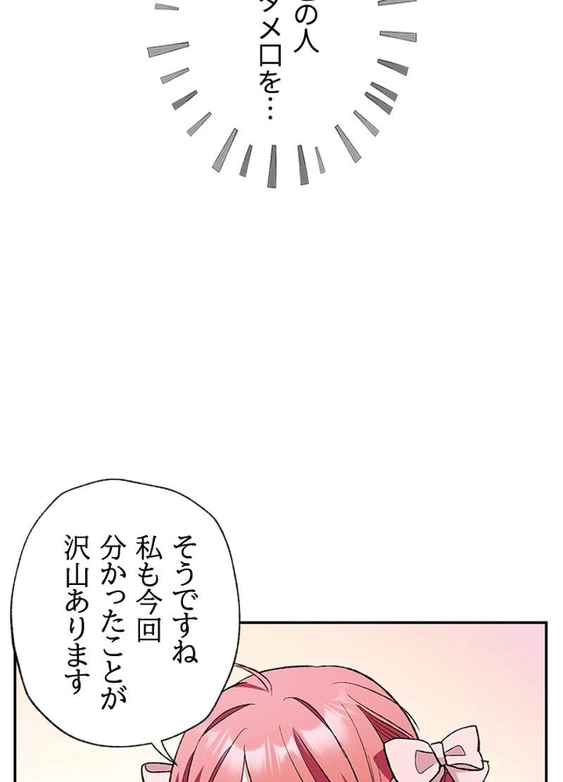 P58