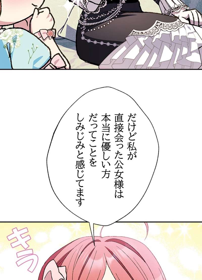 P63