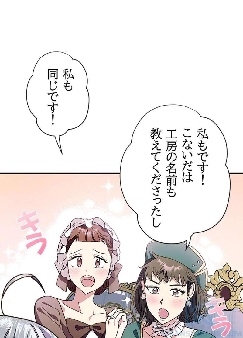 P65