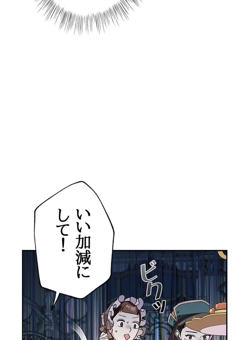 P67