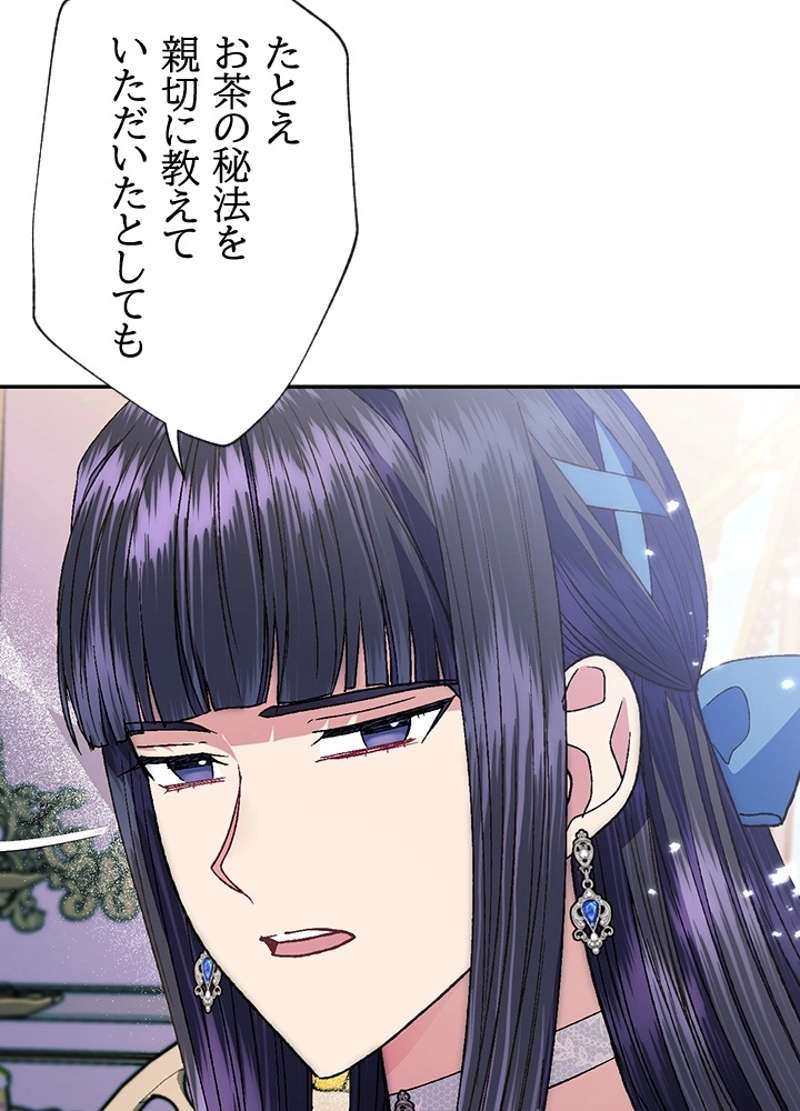 P69