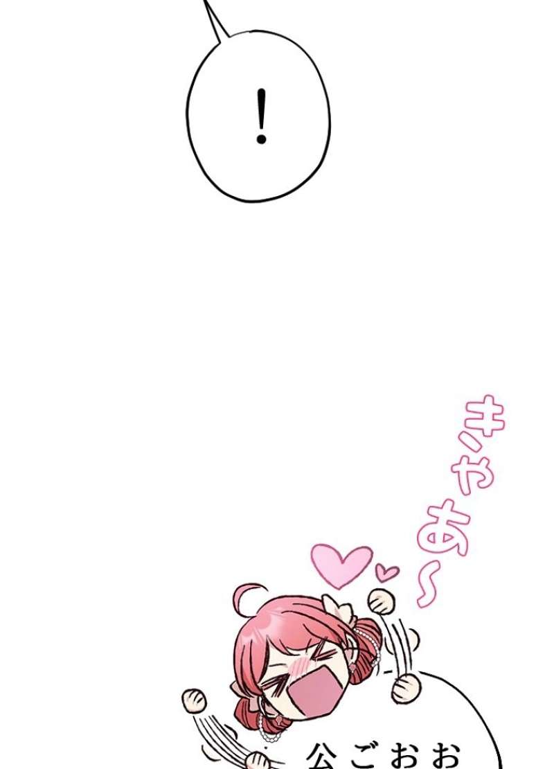 P78