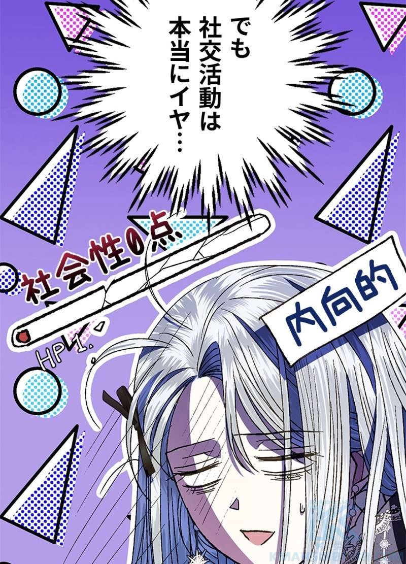 P89