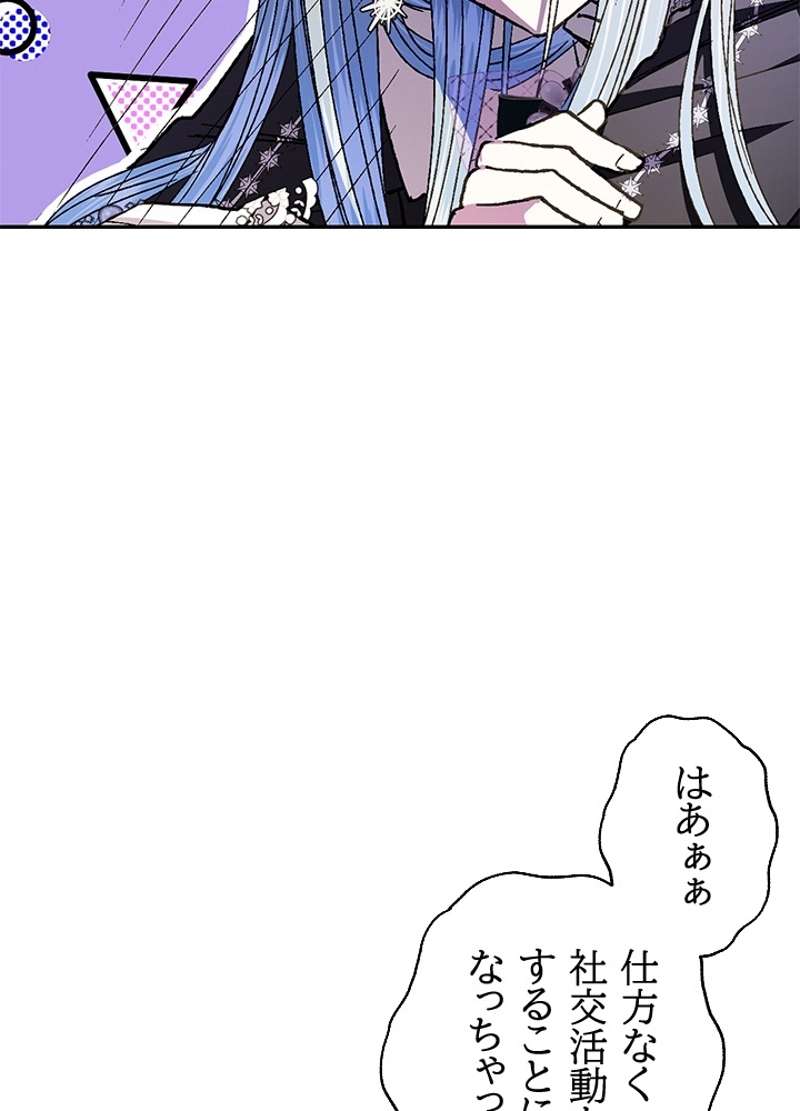 P90
