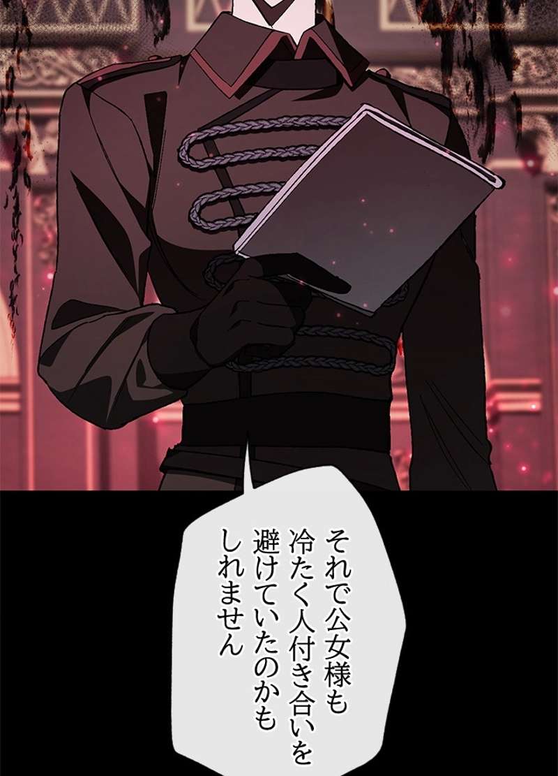 P94