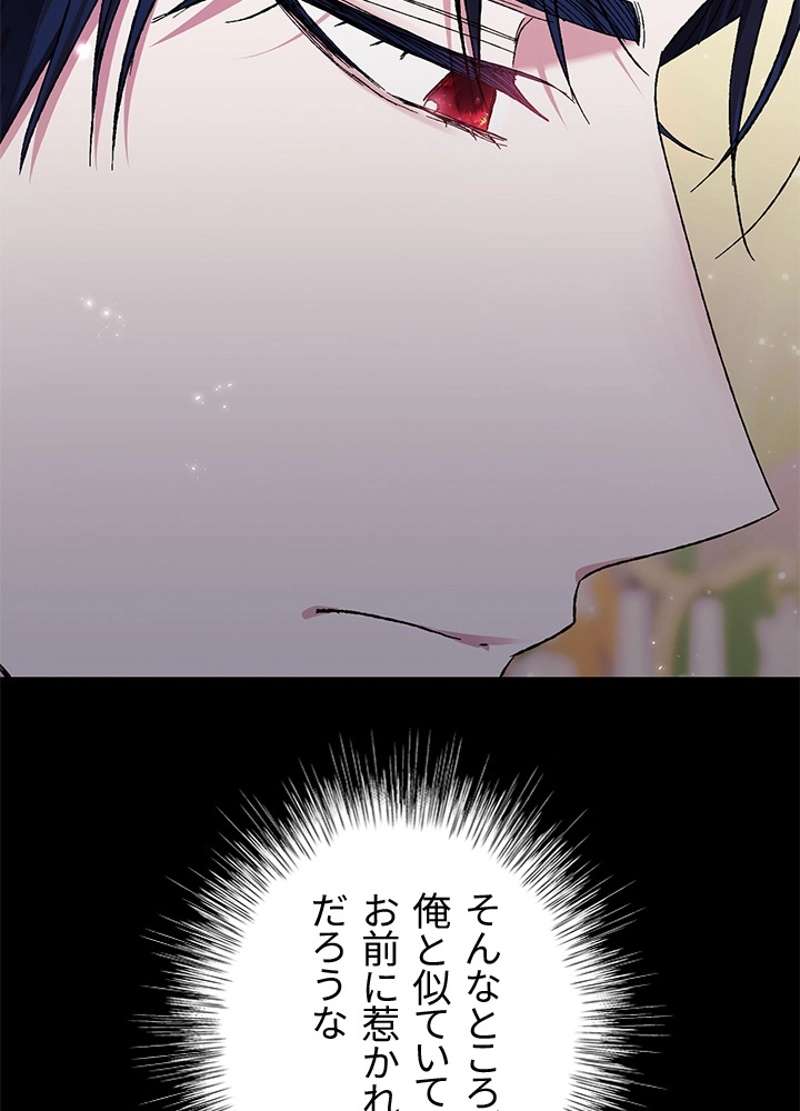 P96