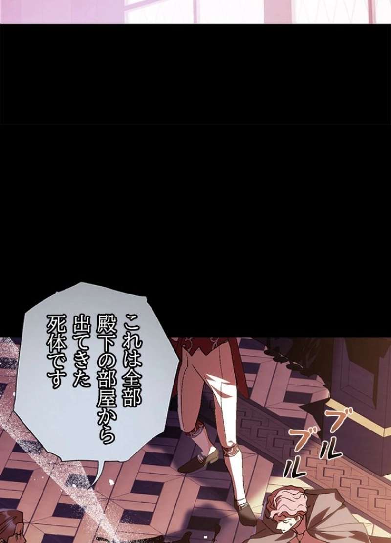 P99