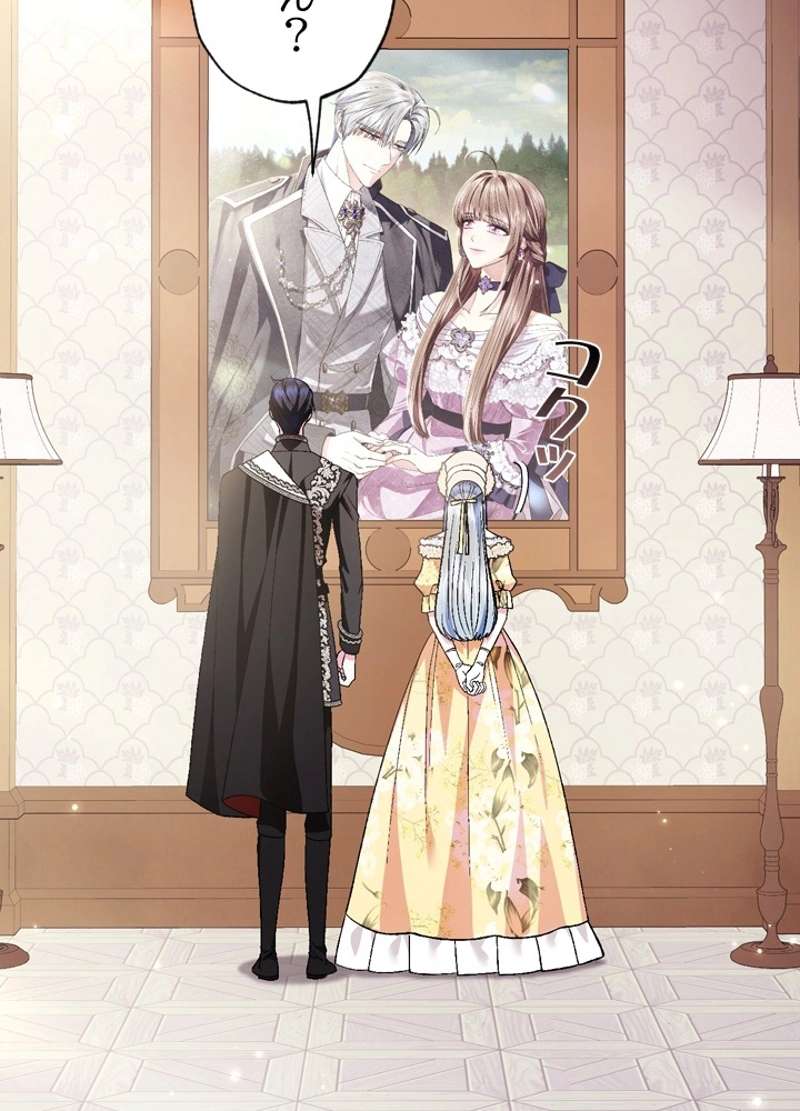 P81