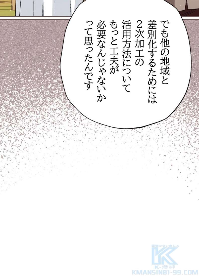P97