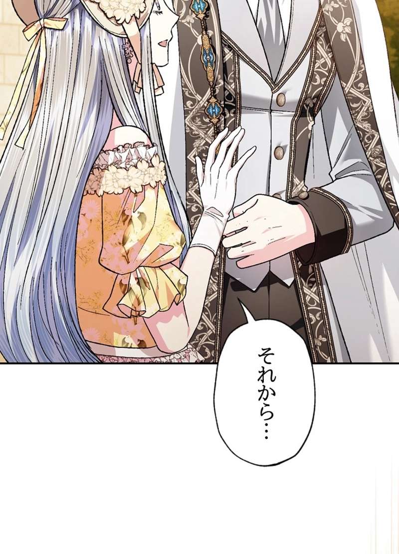 P99