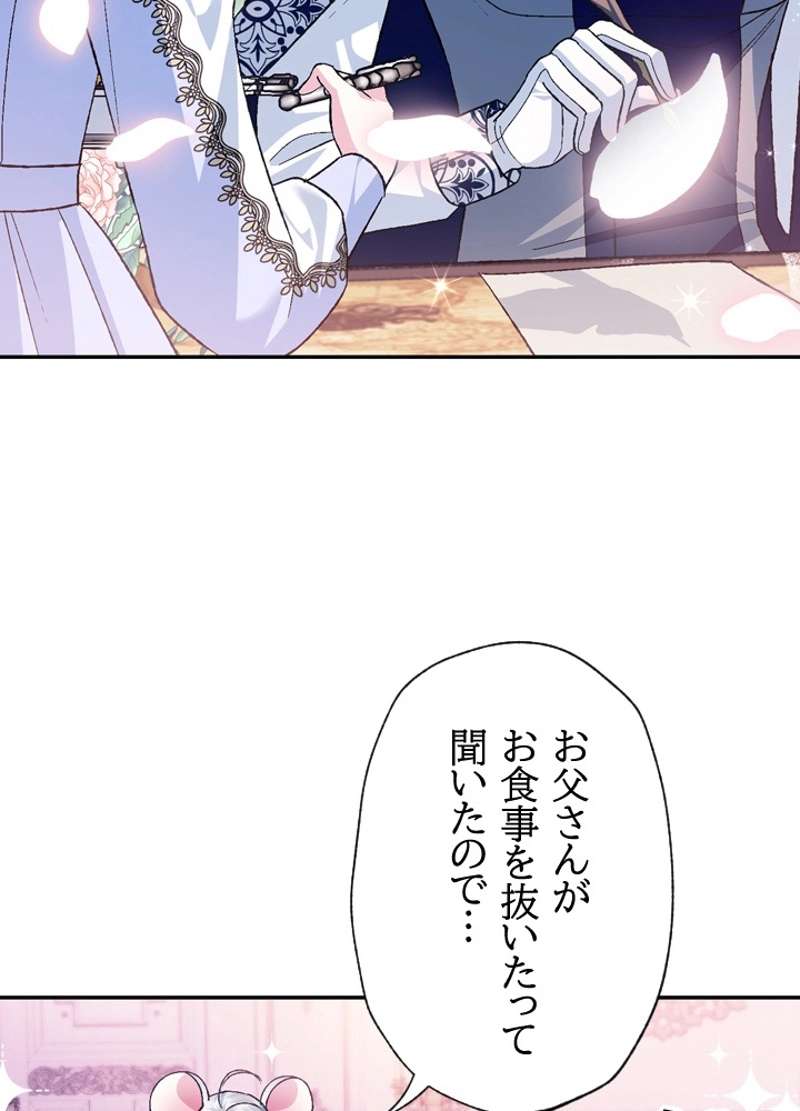 P109