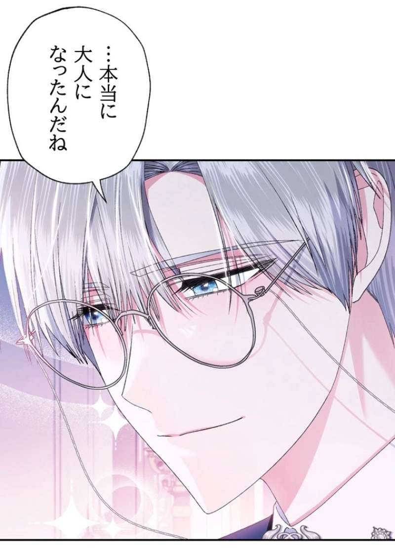 P118
