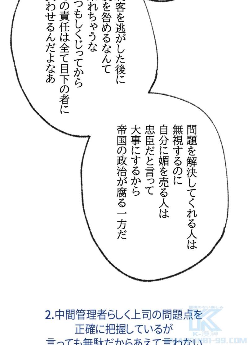 P137