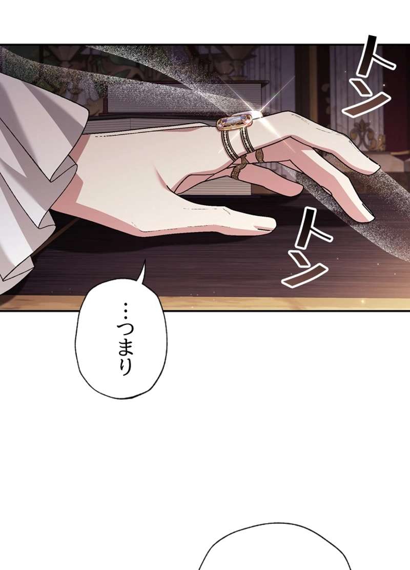 P37