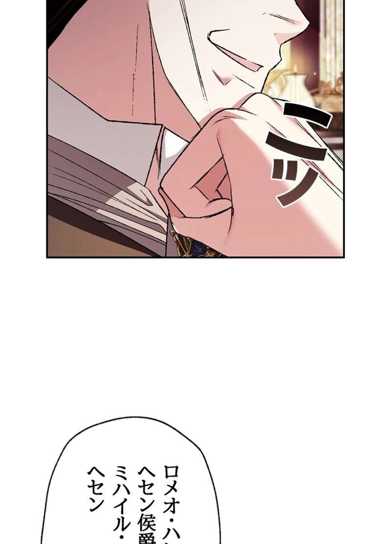 P42