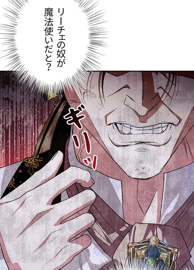 P56