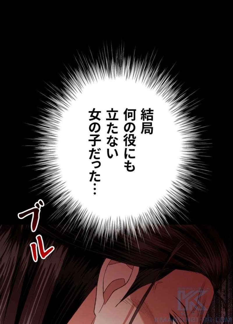 P68