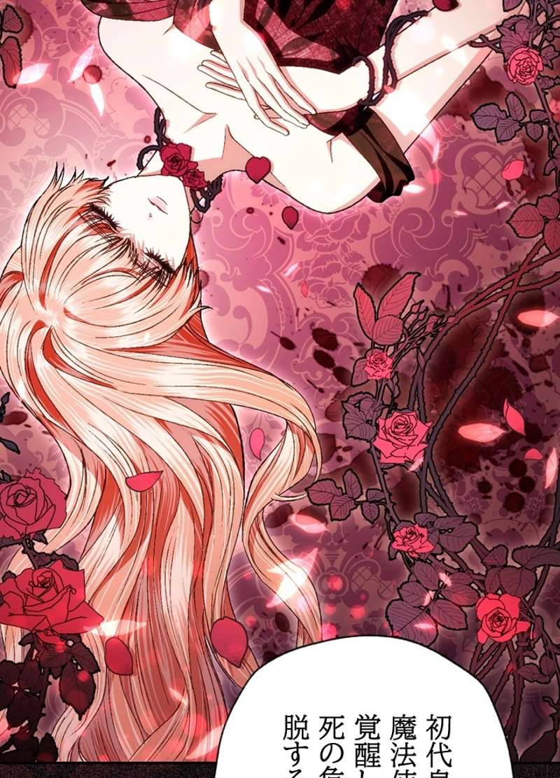 P82