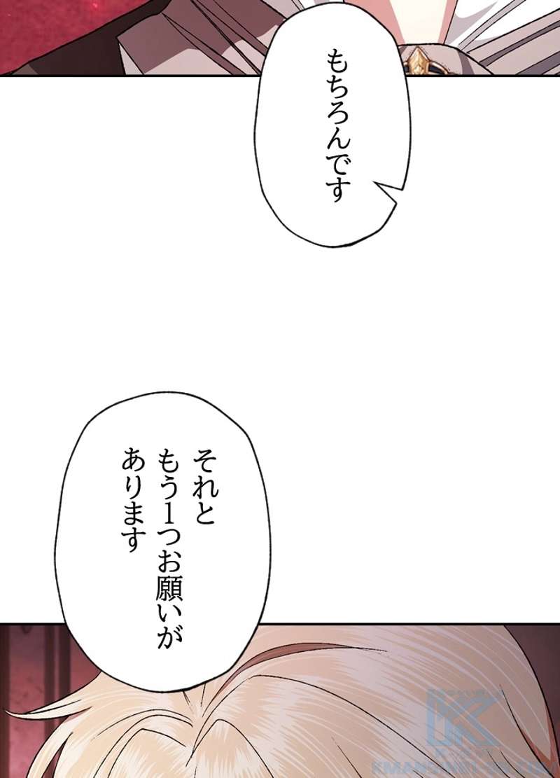 P92