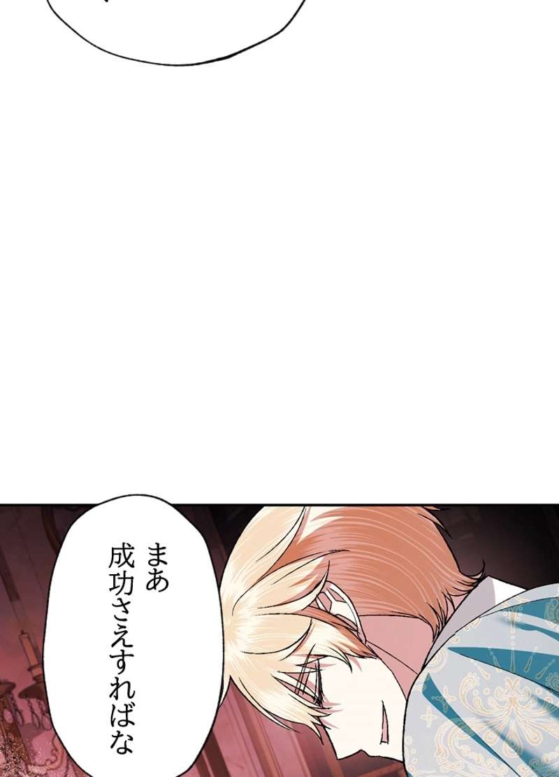P94