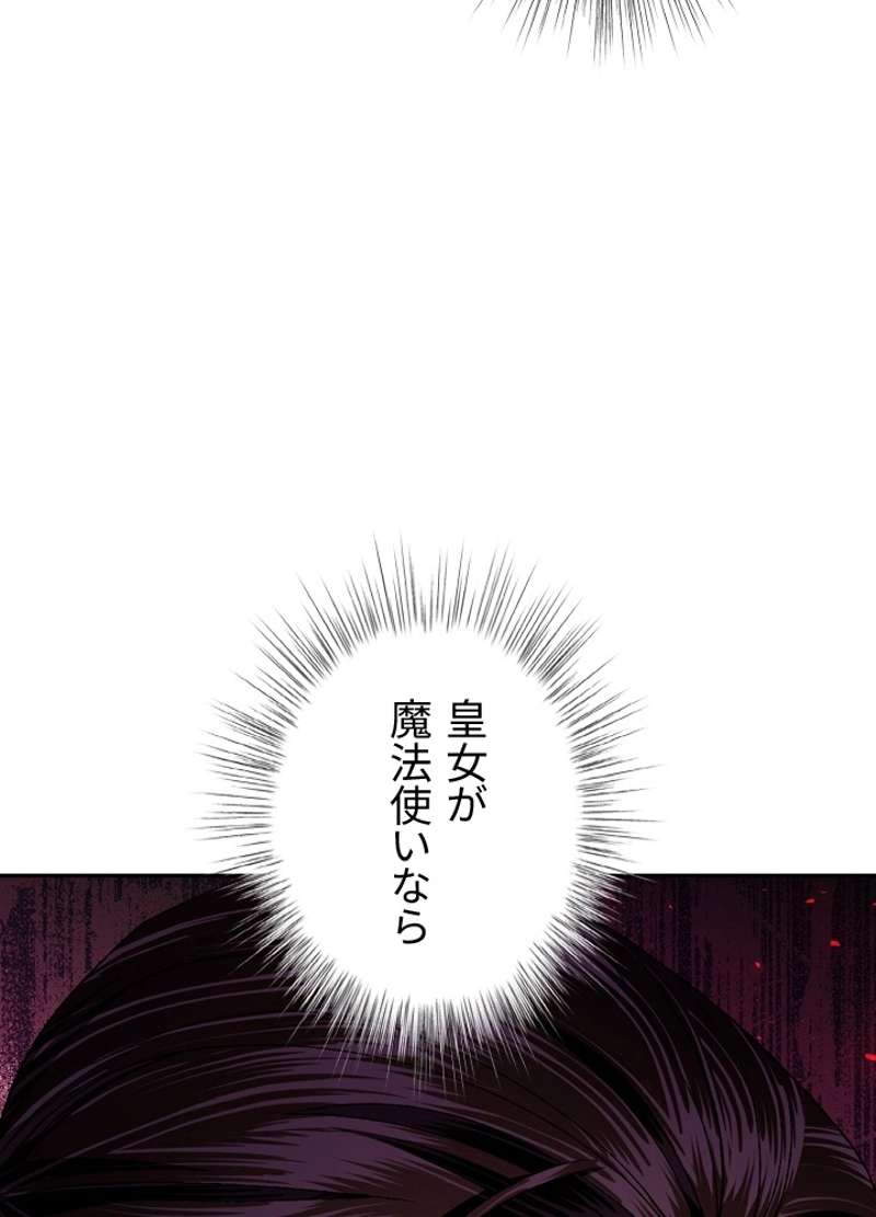 P96