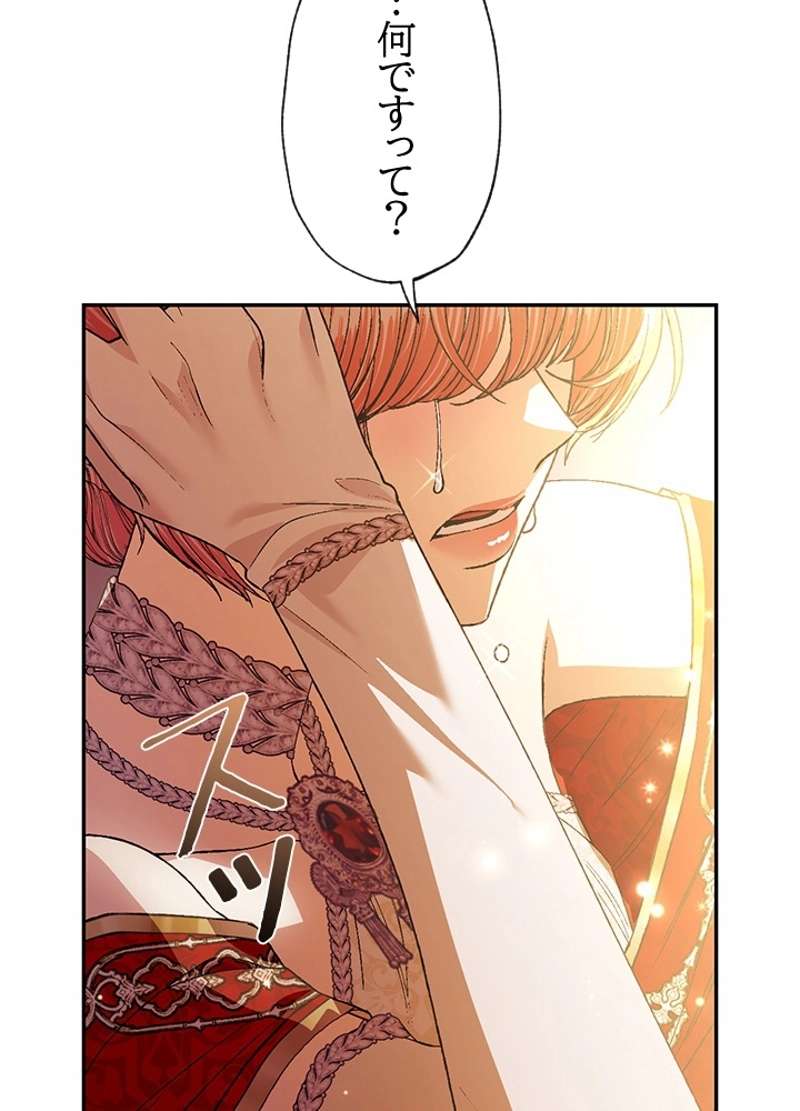 P118