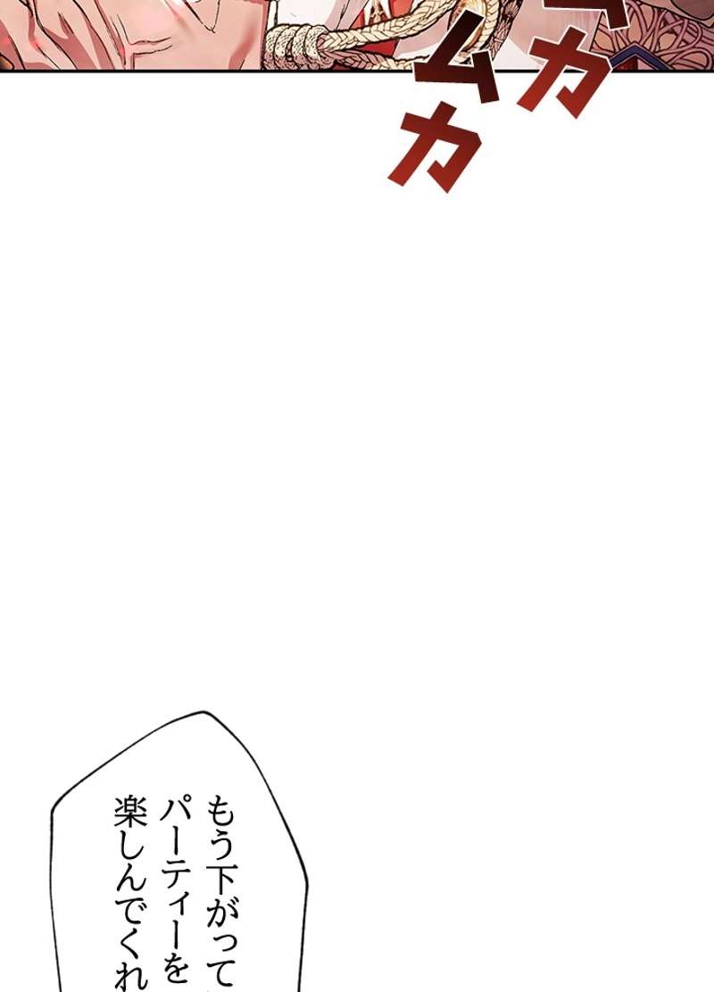 P24