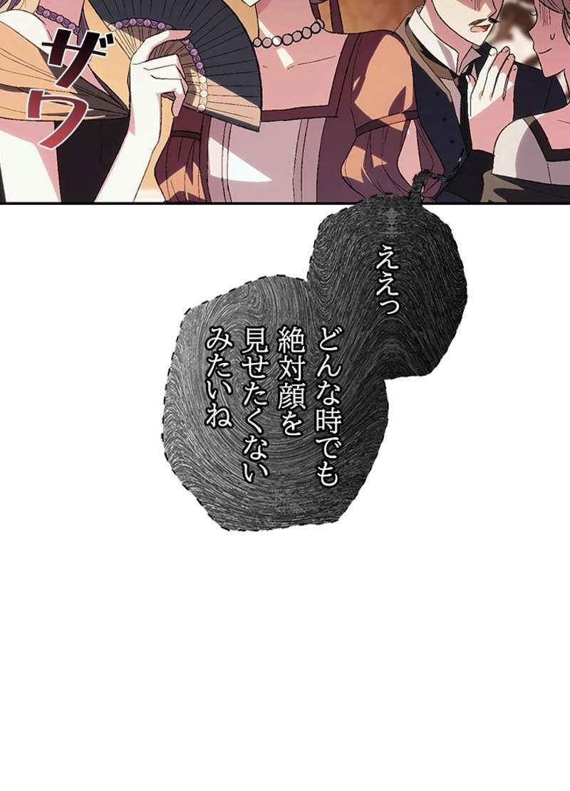 P40