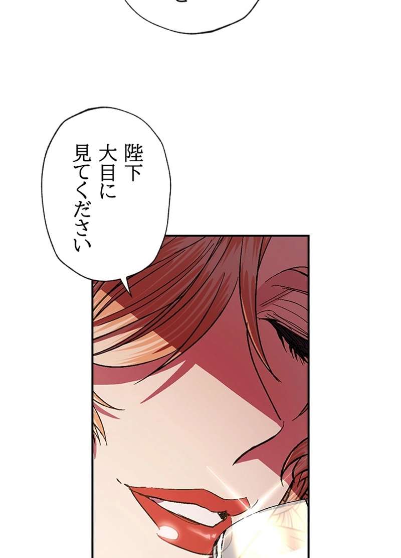 P61