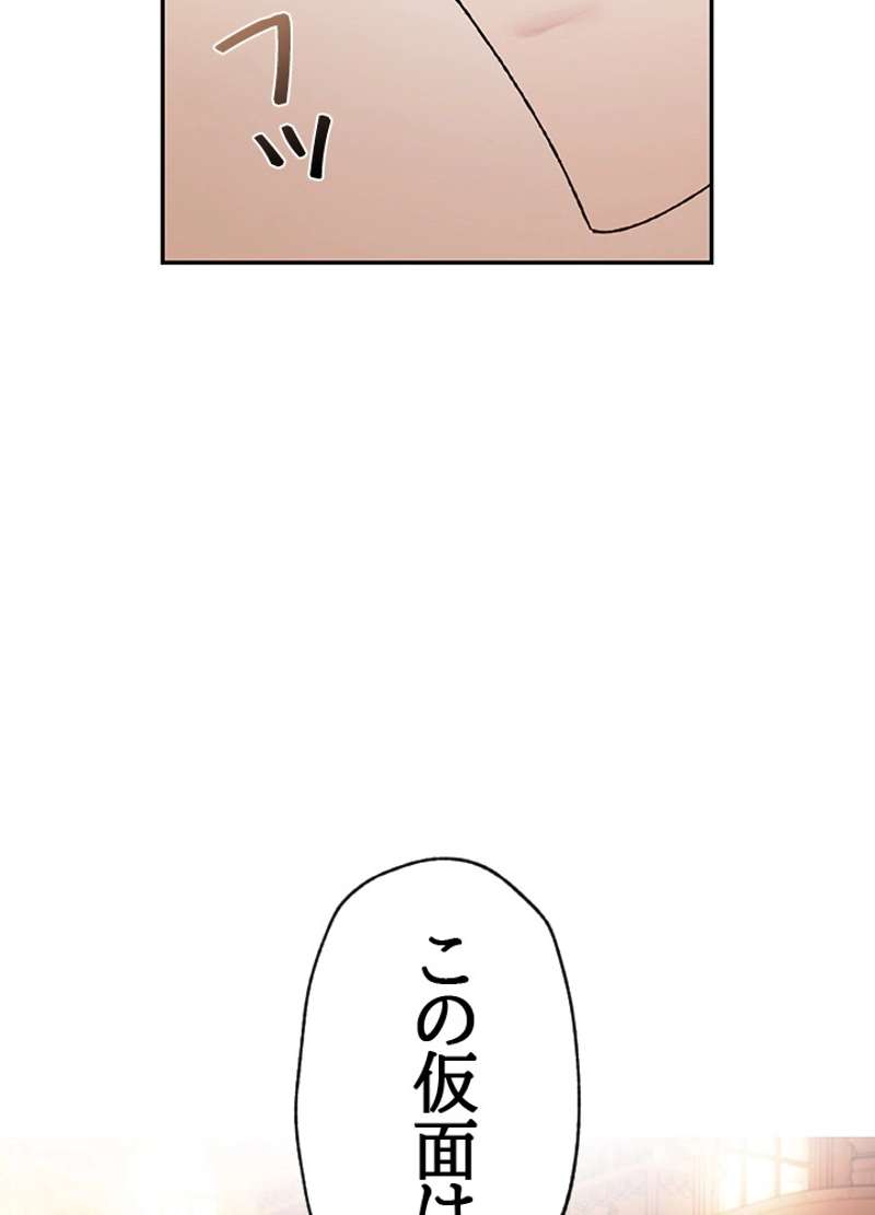 P69