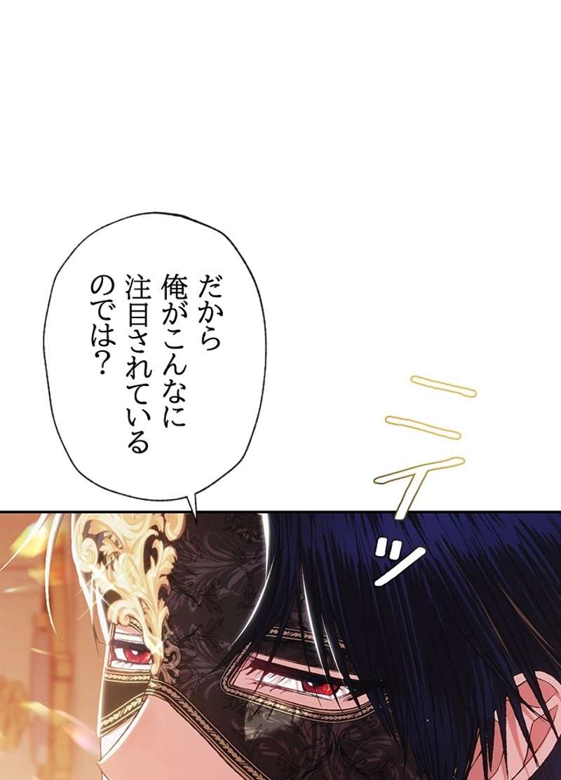 P79