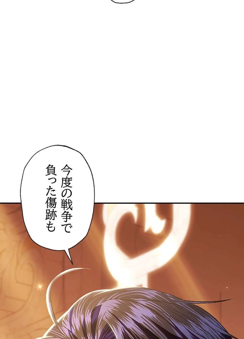P81