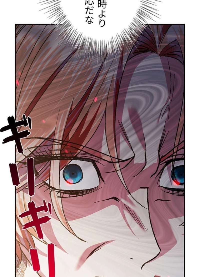 P84