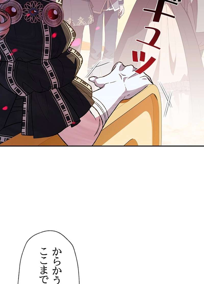 P87